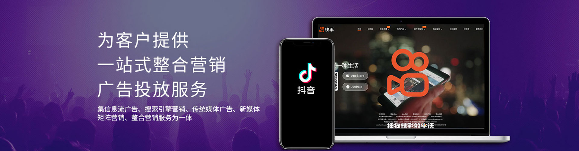 马边百度推广费用